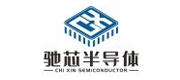 CHI XIN SEMICONDUCTOR(驰芯半导体)