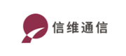 SUNWAY(信维通信)