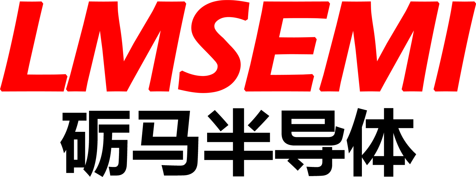 LMSEMI(砺马)