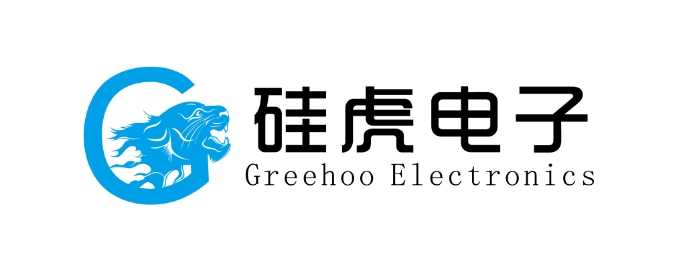 Greehoo(深圳市硅虎电子有限公司)