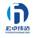 宏卓伟达 Logo
