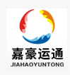 嘉豪运通 Logo