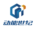 动能世纪 Logo