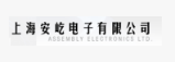 安屹