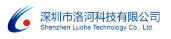 深圳市洛河科技 Logo