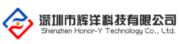 深圳市辉洋科技 Logo