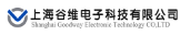 谷维(GOODWAY) Logo
