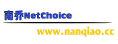 南乔 Logo