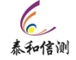泰和信测 Logo