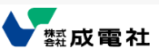 精电社株式会社