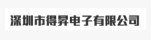 得昇