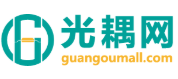 潮光科技