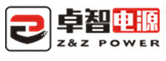 卓智电源 Logo