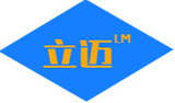 东莞市立迈电子