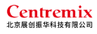 展创振华(centremix) Logo