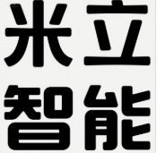 米立智能电器 Logo