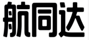航同达电子 Logo