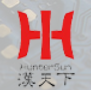 huntersuntech(汉天下)