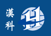 汉科(Hornington) Logo
