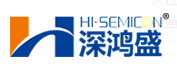 HI-SEMICON(深鸿盛)