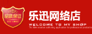 乐迅 Logo