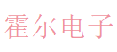 佛山市霍尔电子科技 Logo