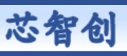 芯智创 Logo