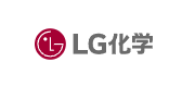 LG Chem(乐金化学)