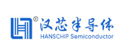 HANSCHIP(汉芯)
