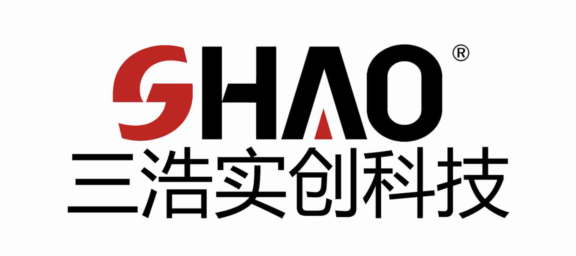 深圳市三浩实创科技有限公司 Logo