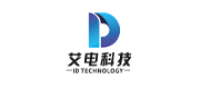 艾电科技(深圳)有限公司