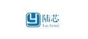 LU-semi(陆芯)