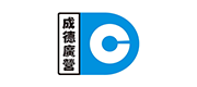 深圳成德广营科技有限公司 Logo