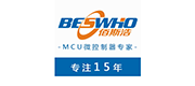 深圳市佰斯浩电子科技有限公司 Logo
