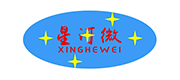 深圳市星河微电子有限公司