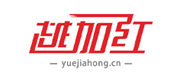 越加红/粤嘉鸿(YUEJIAHONG) Logo