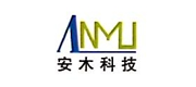 深圳市安木科技有限公司