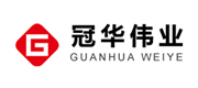 冠华伟业(Guanghua) Logo