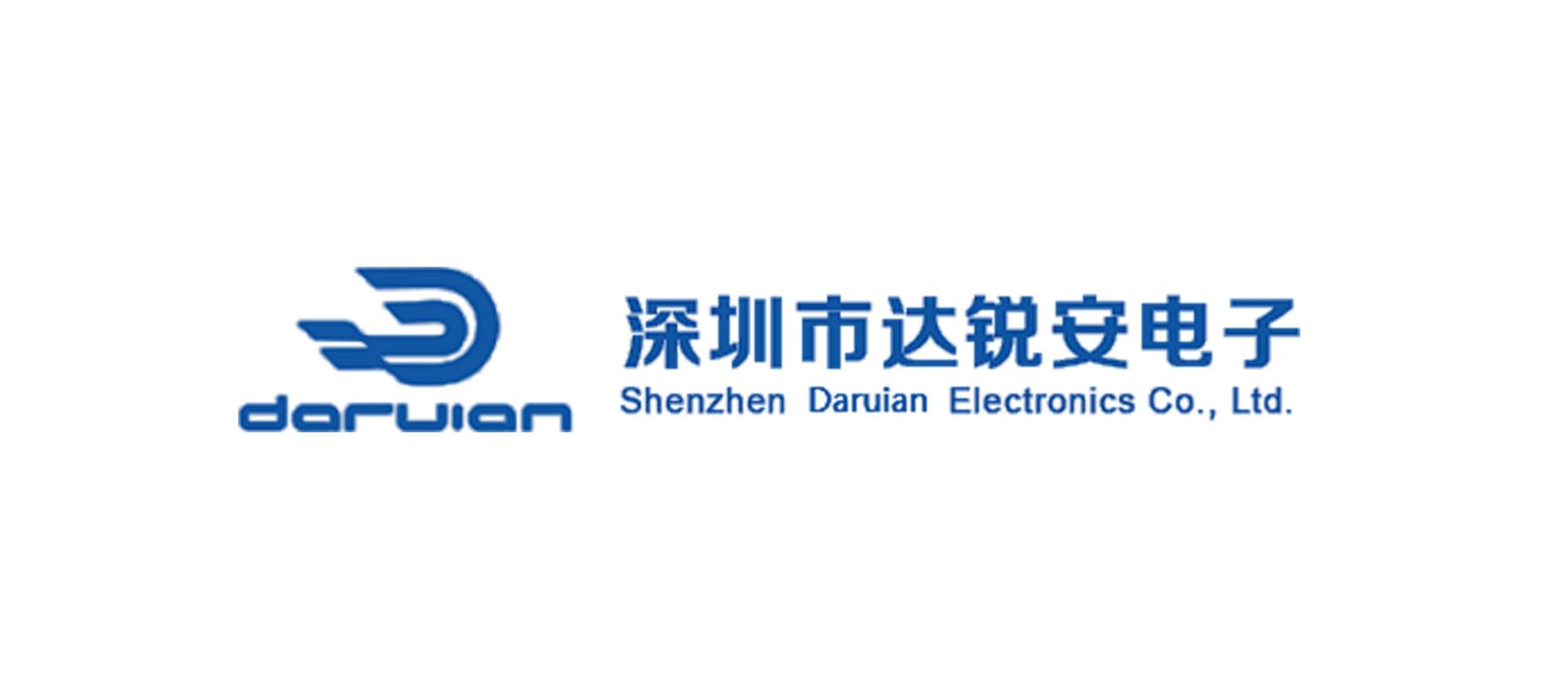 深圳市达锐安电子有限公司 Logo