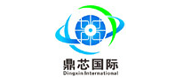 鼎芯国际贸易(深圳)有限公司 Logo