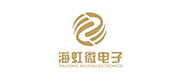 深圳市海虹微电子有限公司