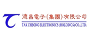 Tak Cheong(德昌)