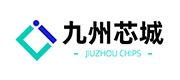 九州芯城电子商务(深圳)有限公司