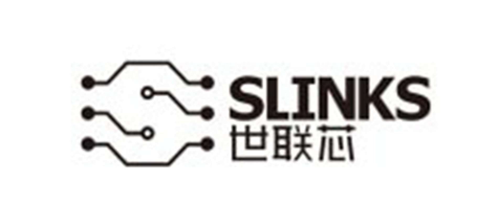 深圳市世联芯科技有限公司 Logo