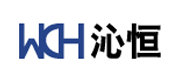 WCH(沁恒)