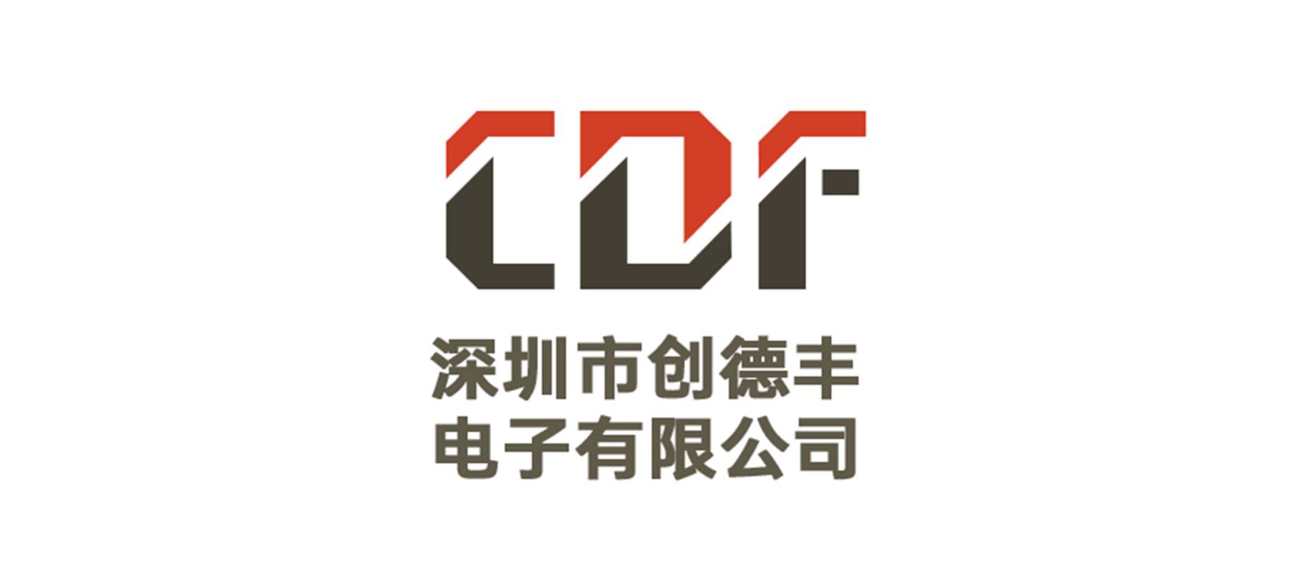 深圳市创德丰电子有限公司 Logo