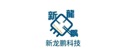 新龙鹏科技(XINLONGPENG) Logo
