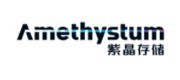 Amethystum(紫晶存储)