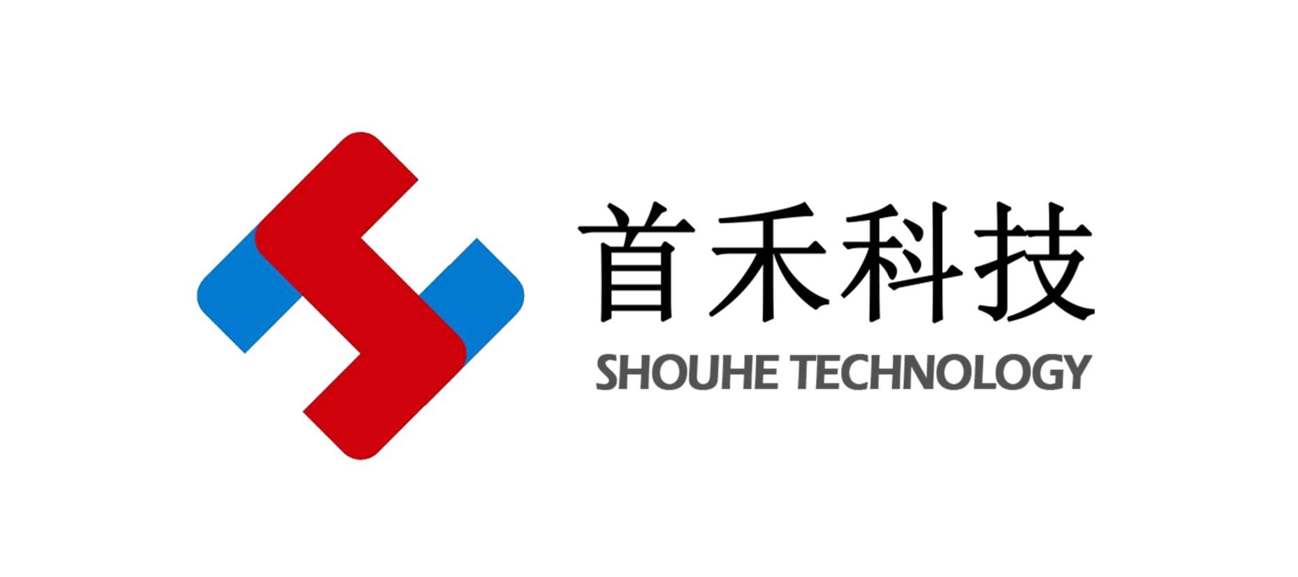 深圳市首禾科技有限公司