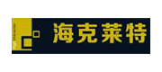 海克莱特 Logo